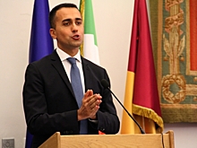 МИД Италии пообещал продолжить поддержку властей Ливии