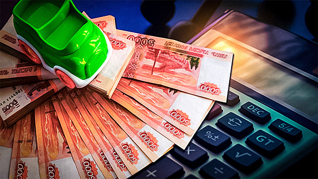 Транспортный налог: какая уплата в 2020 году