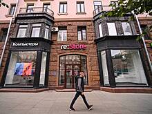 Российская сеть re:Store сменила название