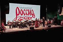 На Сахалине состоятся концерты народного ансамбля имени Зыкиной