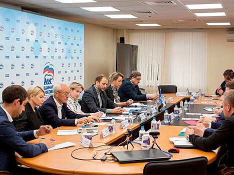 Московское отделение ЕР начало подготовку к муниципальной кампании