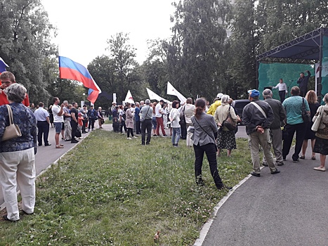 «Мы же не собаки». В Ярославле прошел митинг против повышения пенсионного возраста