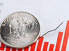 Эксперты сообщили о возможном росте инфляции и ослаблении рубля