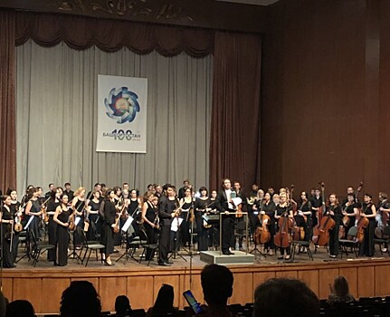 Национальный симфонический оркестр РБ выступит в последний раз за сезон