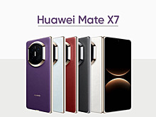 Huawei открыла предзаказ на складной Mate X7
