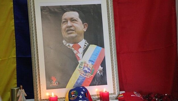 На венесуэльском острове Маргарита открыли статую Уго Чавеса
