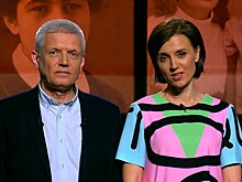 Участь программы "Жди меня" определена