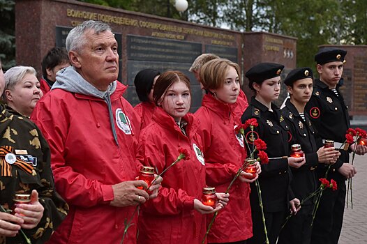 В День памяти и скорби в Ижевске прошла акция «Свеча Памяти»