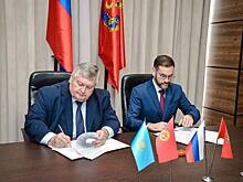 Оренбуржье укрепляет связи с Центральной Азией: подписано соглашение о стратегическом партнёрстве