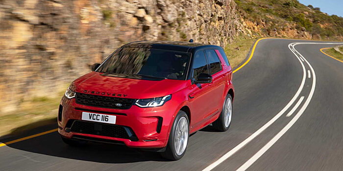 В РФ объявлен старт реализации рестайлингового Land Rover Discovery Sport