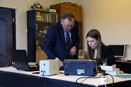 Амурские ученые намерены запатентовать "пистолет" для поиска вольфрама