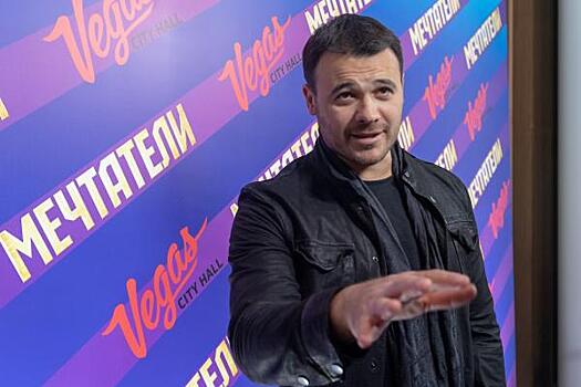 Эмин озадачил своих подписчиков