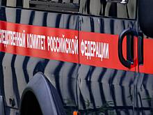 Обманувшую пенсионеров на 110 миллионов рублей банду накрыли в российском регионе