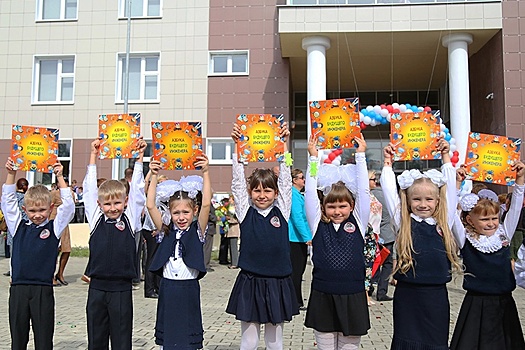 "ВСМПО-Ависма" выпустила букварь для будущих инженеров