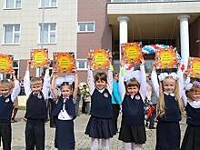 "ВСМПО-Ависма" выпустила букварь для будущих инженеров