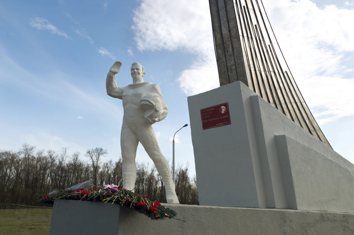 Саратов, Россия, Европа