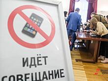 Главы челябинских муниципалитетов получили оценки населения: кто в отстающих