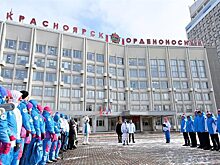 В Красноярске отпраздновали трёхлетие со старта Универсиады-2019