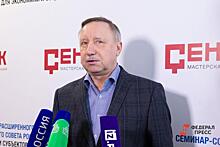 Беглов назначил на новые должности двух чиновников: подробности