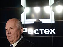 «Ростех» заявил о возможном увеличении доли в «Аэрофлоте»