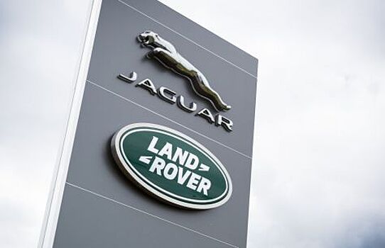 Jaguar Land Rover откроет Технический центр в Венгрии
