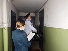 Во Владивостоке продолжаются рейды по выявлению квартир, незаконно сдающихся в аренду