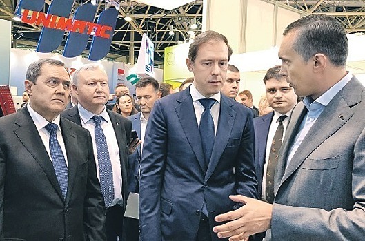 Умная металлообработка