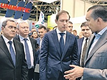 Умная металлообработка