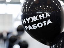 Возрастные перекосы и скрытая безработица: что происходит с российским рынком труда