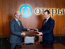 Банк «Открытие» и Росреестр заключили соглашение о развитии цифровых услуг и сервисов