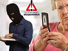 В ЦСО «Гагаринский» проводятся занятия по финансовой и правовой грамотности