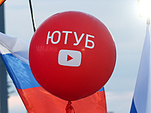 Эксперты предупредили об опасности использования инструментов для ускорения YouTube