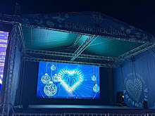 В Кисловодске появился зимний кинотеатр под открытым небом