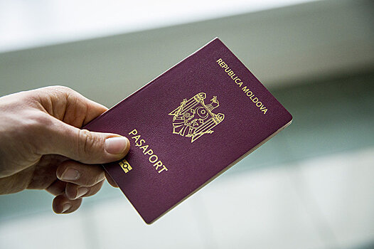 В Молдове установили "цену" на гражданство