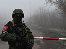 В ДНР сообщили об обстреле украинскими силовиками пригорода Донецка