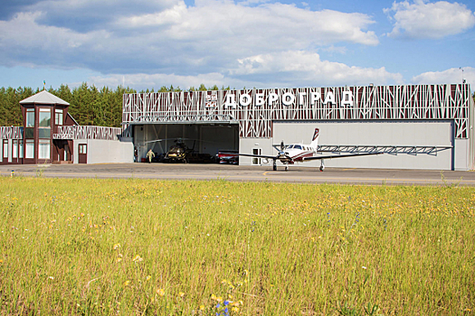 Российский город Доброград ищет агентство для продвижения бренда