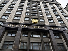 В Госдуме разрабатывается законопроект о возрождении доходных домов