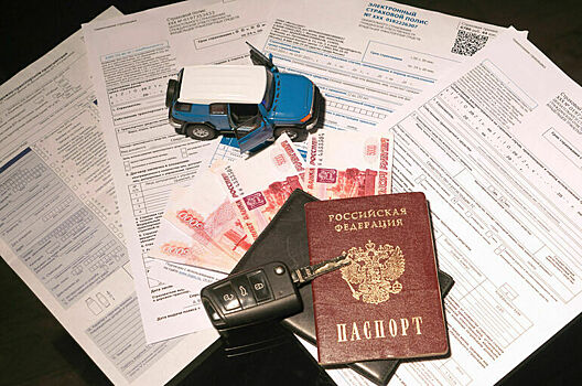 Соцфонд утвердил регламент компенсации инвалидам 50% страховой премии по ОСАГО