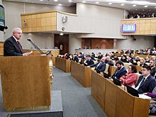 Сколько должен получать слуга народа?