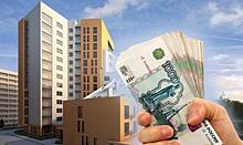 Банки смогут предложить физлицам специальные накопительные вклады для покупки жилья