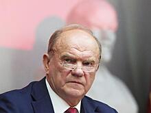 Зюганов: поддержанный «ЕР» бюджет является колониальным и компрадорским
