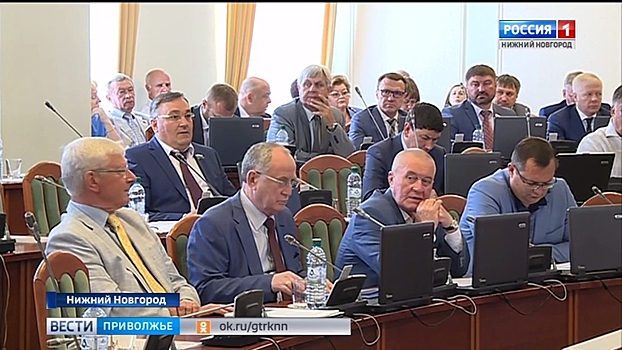 Депутаты Нижегородской области поддержали повышение пенсионного возраста