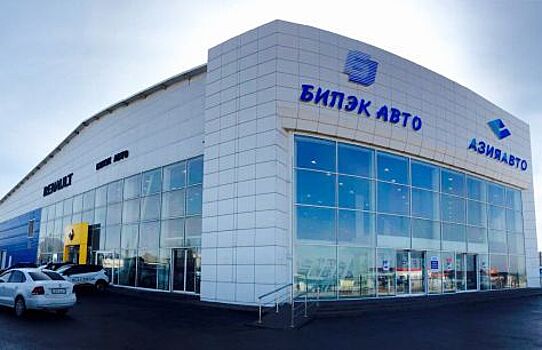 Совместная работа АвтоВАЗ и БИПЭК идет на пользу двум компаниям