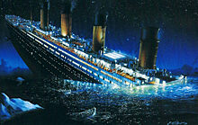 «Титаник» возвращается. Возможно ли это?