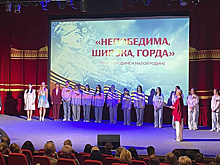 Песня про Лабытнанги покорила жюри всероссийского конкурса