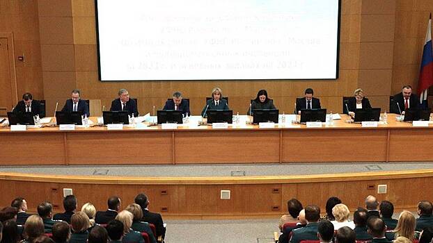 Расширенное заседание коллегии УФНС по итогам 2023 года состоялось в Москве