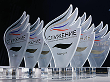 На III Всероссийскую муниципальную премию «Служение» поступило свыше 15 тысяч заявок со всей страны