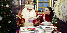 Дед Мороз из Великого Устюга оправился в большое новогоднее путешествие