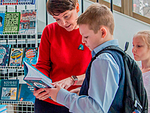 Подкрепить энтузиазм финансами