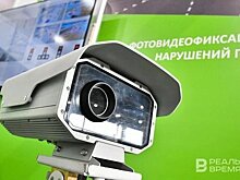 Эксперты: ужесточение правил установки дорожных камер не дает "работать на опережение"